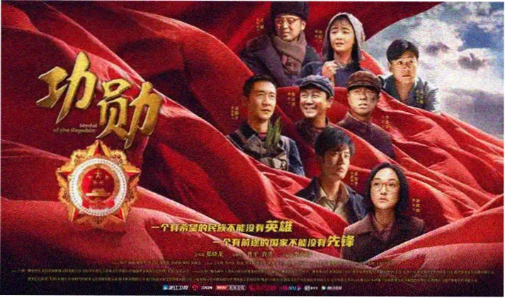 武神主宰动漫免费观看 最新剧集